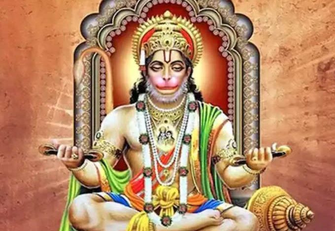 Hanuman Chalisa for Success in your Life