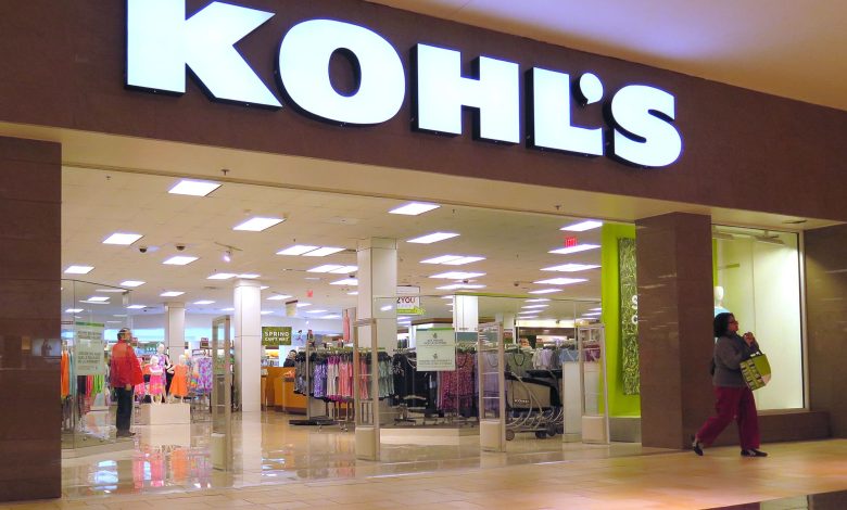 kohls free shipping code