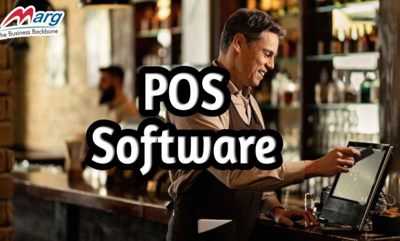 POS Software